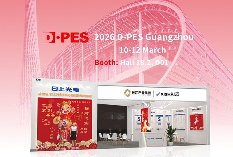attends-rishang-d-pes-expo.jpg